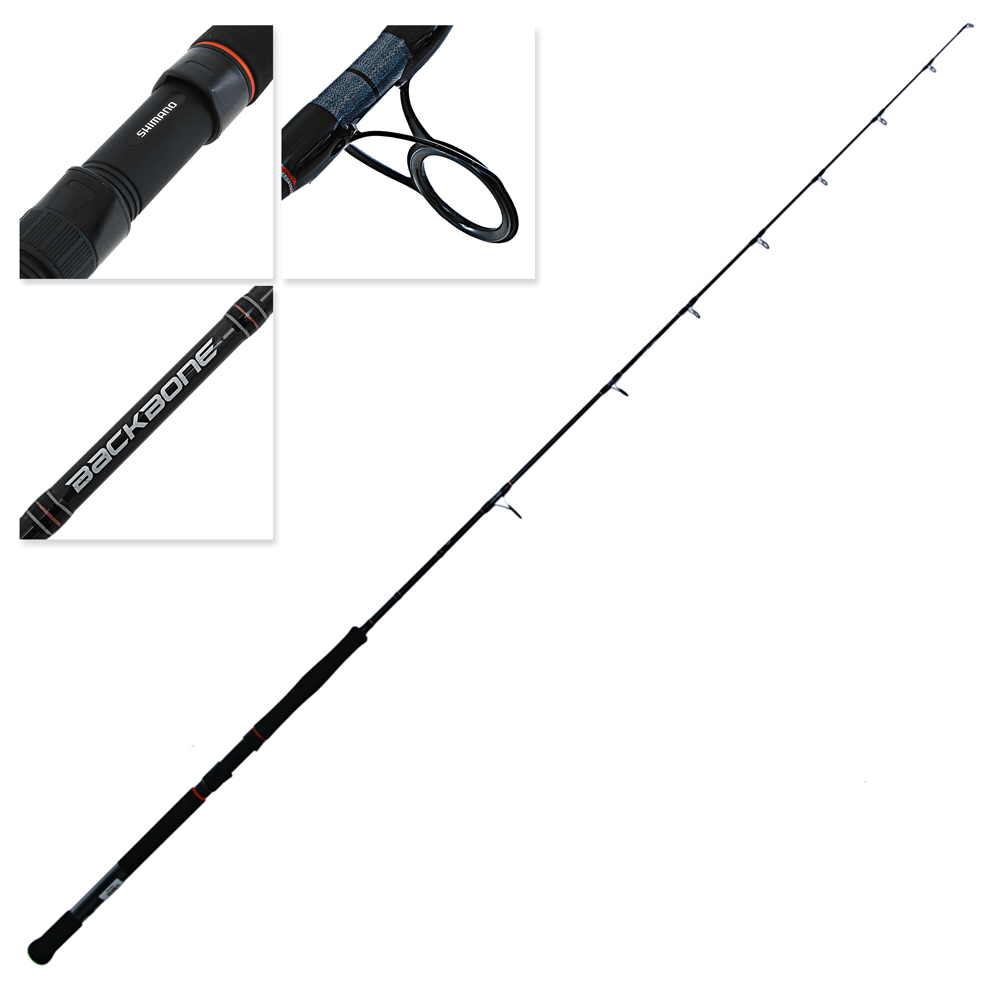 Buy Shimano Backbone Spinning Baitrunner Rod 7ft 6-10kg 1pc online at