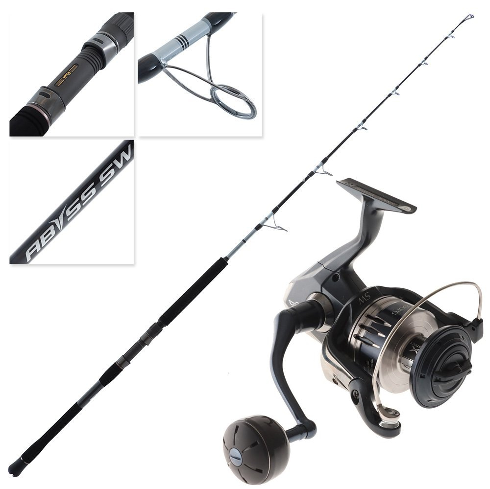 最終値下げ　SHIMANO STRADIC SW8000PG 最終値下げ SHIMANO STRADIC SW8000PG