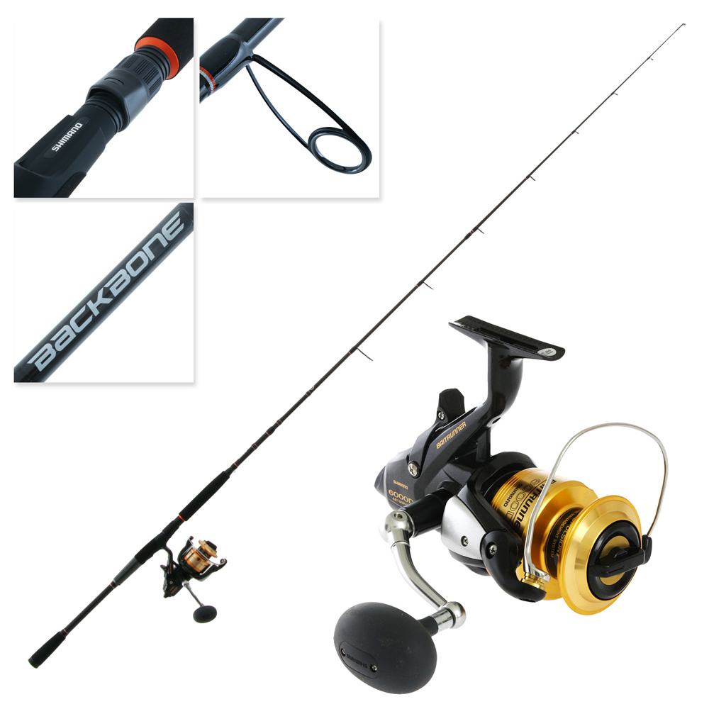 Buy Shimano Baitrunner 6000 D Backbone Strayline Combo 7ft 6-10kg