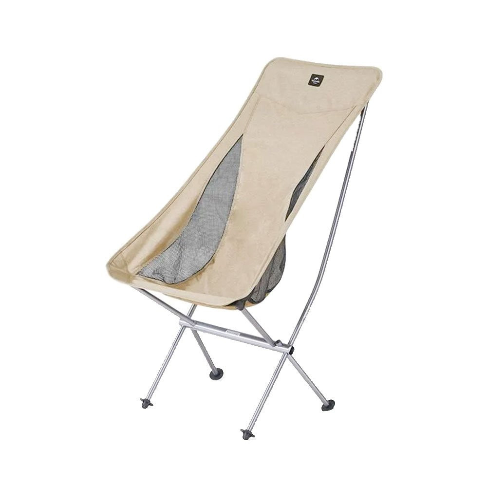 Buy Naturehike Moon High Back Portable Folding Camping Chair Brown