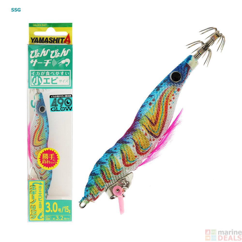 Buy Yamashita Eginno Pyonpyon Squid Jig 3in online at ...