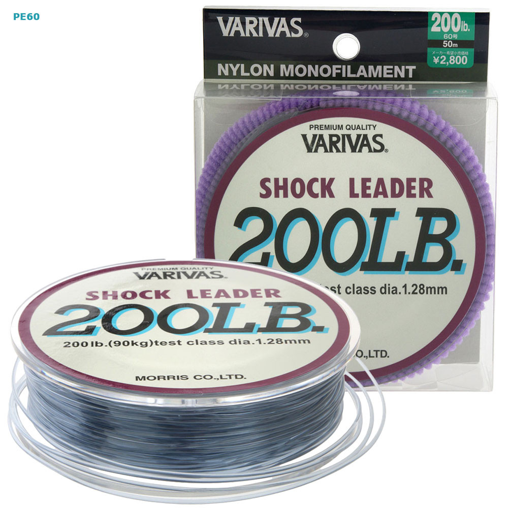 Buy Varivas Nylon Mono Shock Leader 50m online at MarineDeals.co.nz