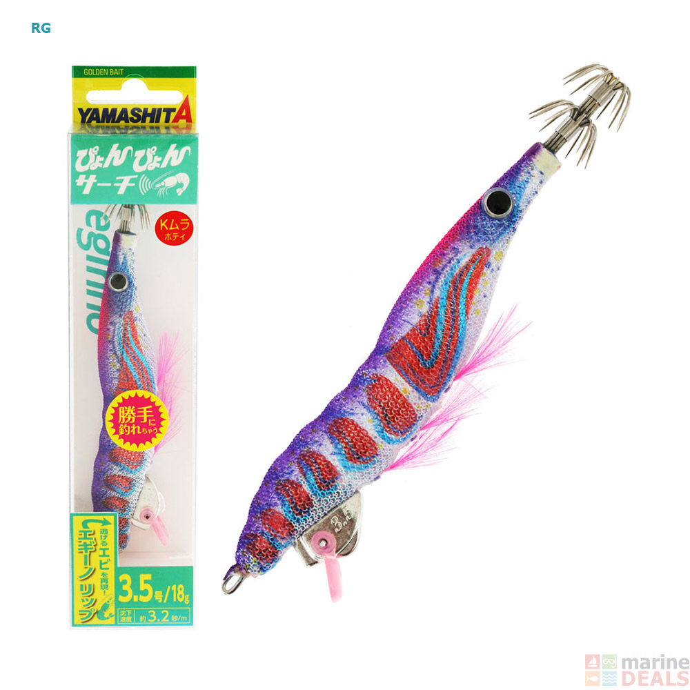 Buy Yamashita Eginno Pyonpyon Squid Jig 3.5in online at ...