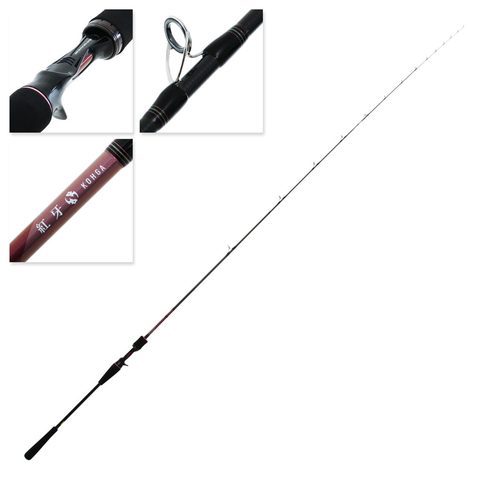 daiwa slow jigging rod