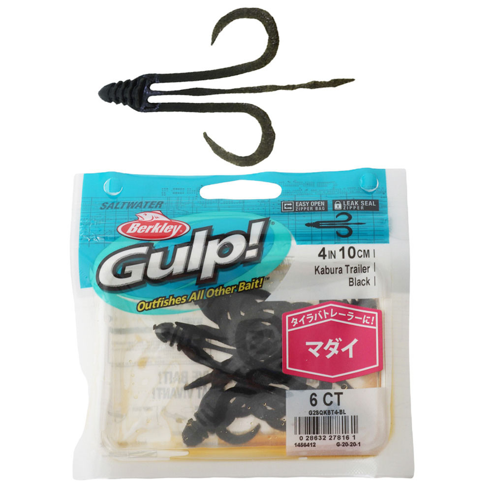 Buy Berkley Gulp! Slider Jig Trailer Soft Bait 10cm Qty 6 Black online