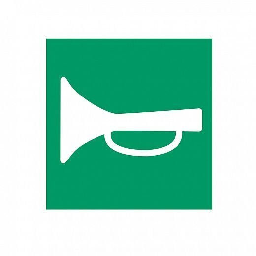 Buy Hella Marine Green Air Horn Symbol Card Online At Marine Deals co nz buy-hella-marine-green-air-horn-symbol-card-online-at-marine-deals-co-nz