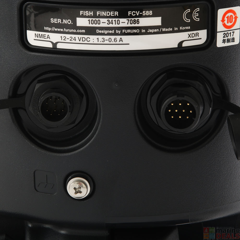 Buy Furuno FCV588 8.4