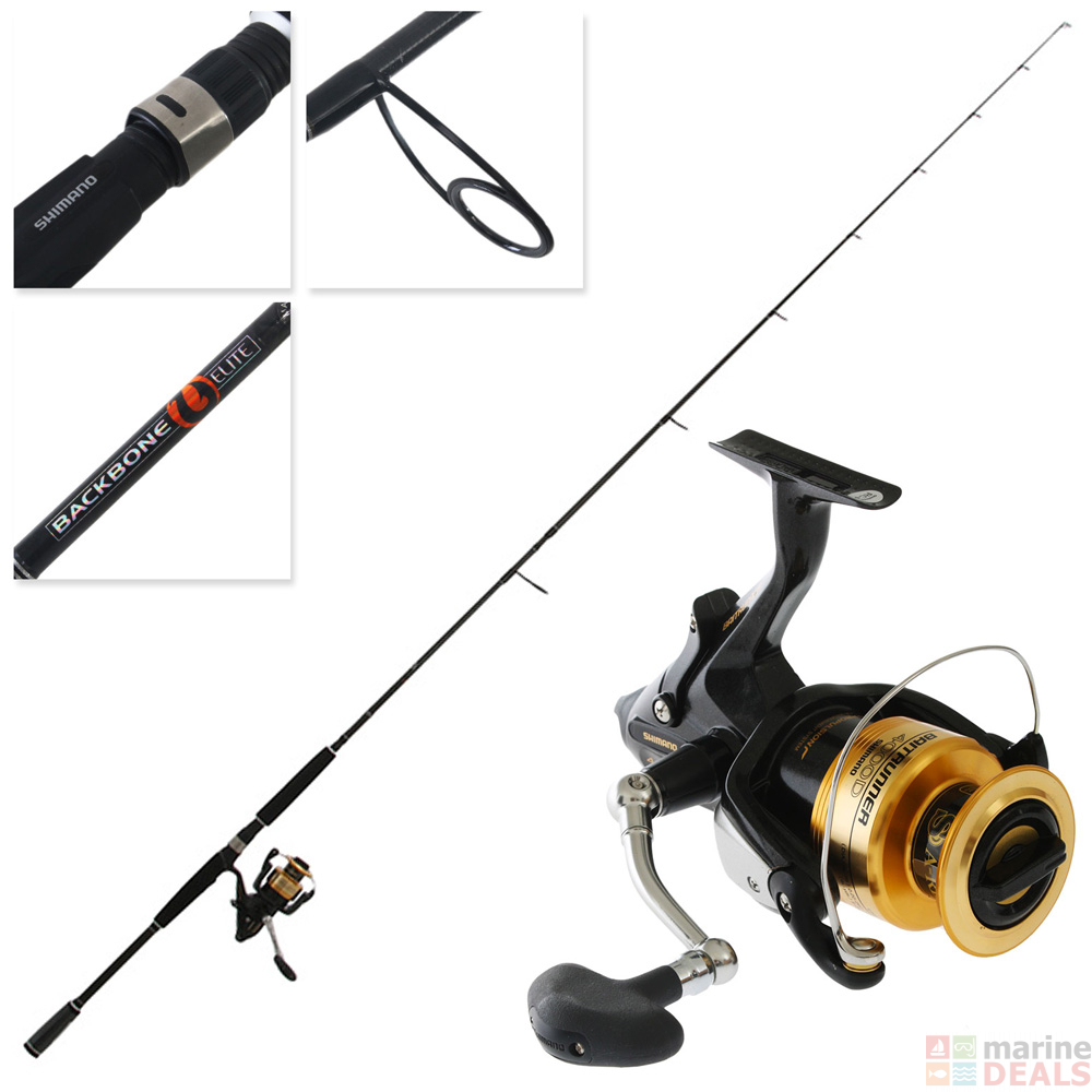 Buy Shimano Baitrunner 4000 D and Backbone Elite Straylining Combo 7ft ...