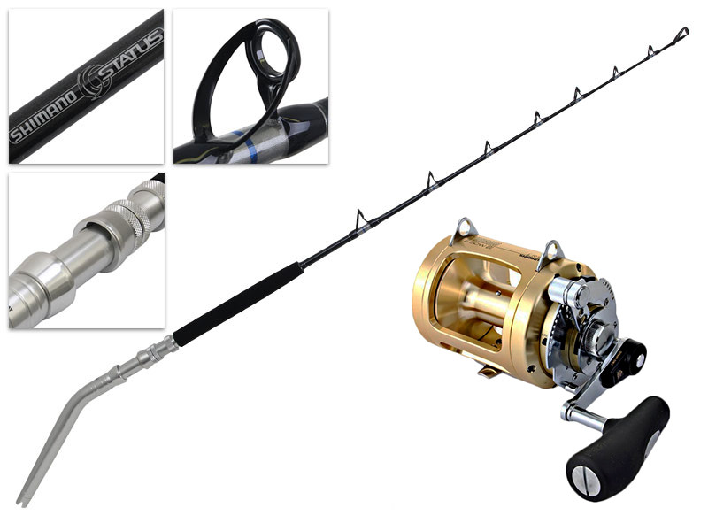 shimano tiagra 50w combo