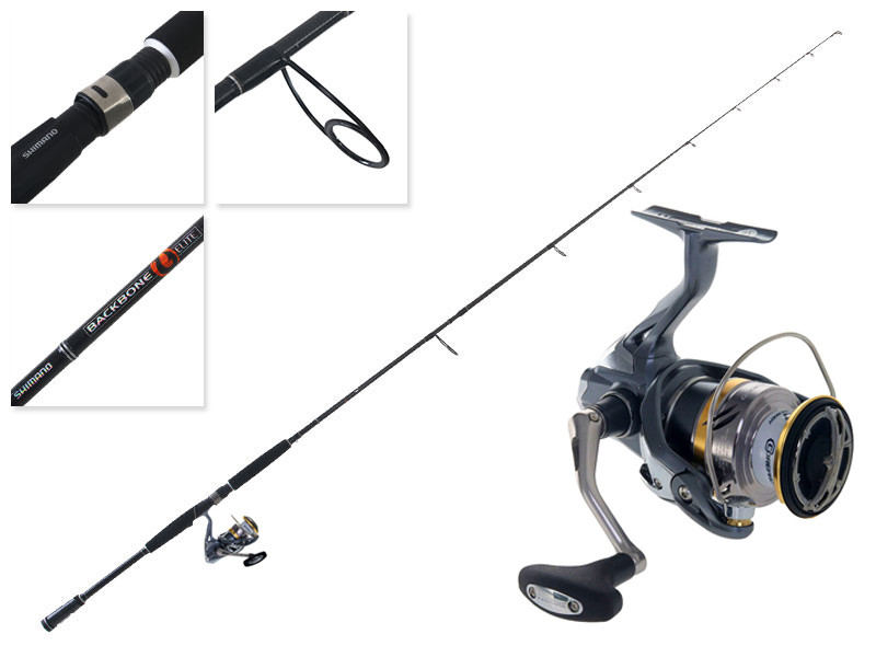 Buy Shimano Ultegra C3000 FB and Backbone Elite Softbait Combo 7ft 2in
