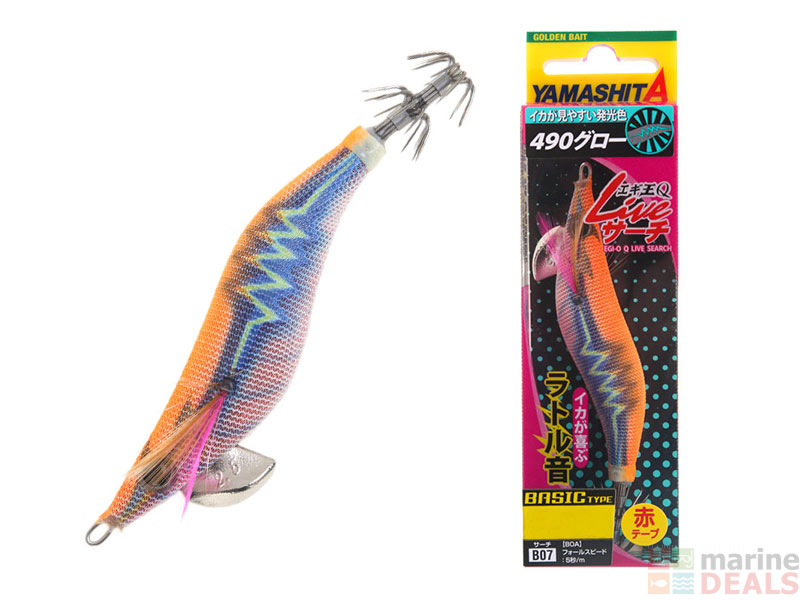 Yamashita rattle squid jig Clearance