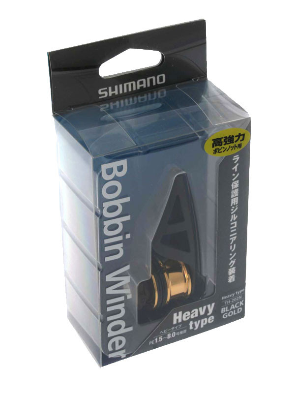 shimano pr bobbin knot tool
