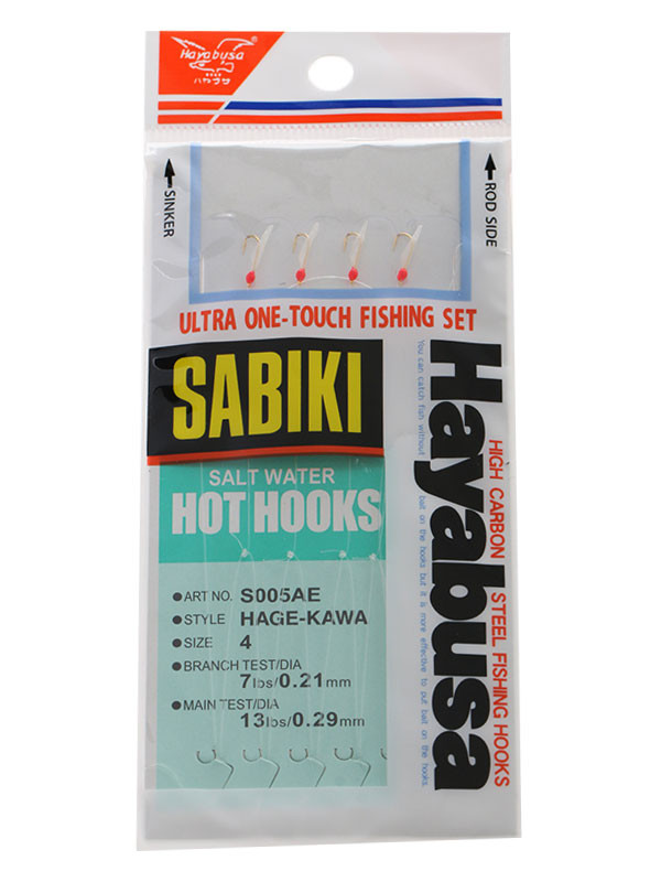Hayabusa Hot Hooks