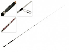 Buy Abu Garcia Veritas 3 0 Medium Spinning Rod 7ft 2 4kg 2pc Online At Marine Deals Co Nz