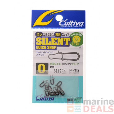 Owner Cultiva Micro Silent Quick Snap Clips Qty 10 9.6kg