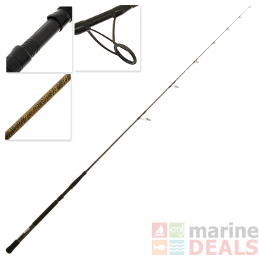 PENN Allegiance II Spinning Strayline/Boat Rod 7ft 4in 8-12kg 1pc - Tip Replaced