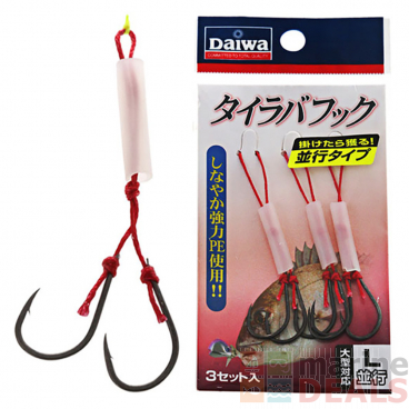 Daiwa Tairabahook Keikou Slow Jig Assist Hooks XL Qty 3
