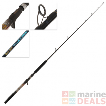 Ugly Stik Bluewater Overhead Jig Rod 5ft 6in PE5 150-300g 1pc