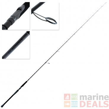 Shimano Blackout Spinning Rod 7ft 11in 40-70g 2pc