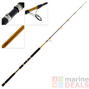 Catch Pro Series Xtreme Spin Jigging Rod 5ft 2in 200-400g