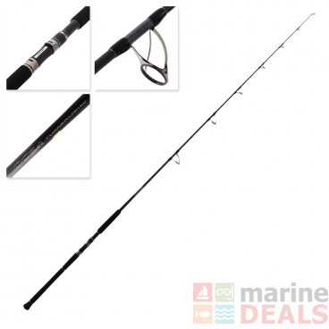 Shimano Ocea Plugger Limited Heavy Topwater Spin Rod 8ft 3in PE8 2pc