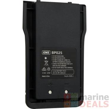 GME BP025 1200mah Li-Ion Battery Pack for GX625