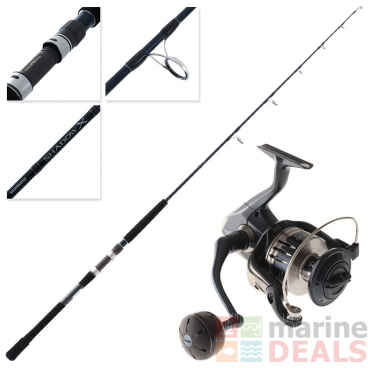 Shimano 20 Stradic SW 8000 PG Shadow X Spin Jig Combo 5ft 6in 250-350g 1pc