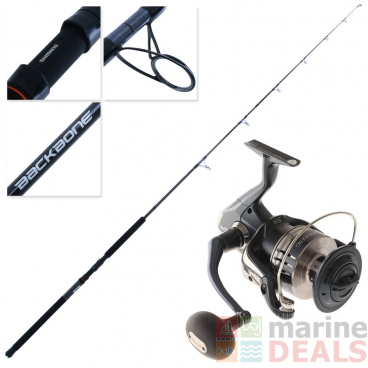 Shimano 22 Stradic SW 14000 XG Topwater Travel Spin Combo 8ft 2in 50-80lb 3pc