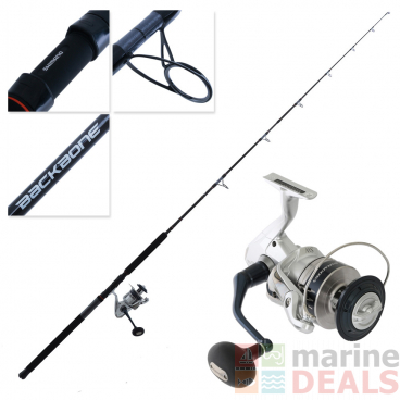 Shimano Saragosa SW A 10000 PG Backbone Spinning Topwater Travel Spin Combo 8ft 2in 50-80lb 3pc