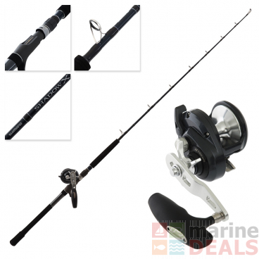 Shimano Torium 16PG Shadow X OH Jigging Combo 5ft 6in PE6-8 250-350g 1pc