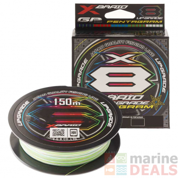 XBraid Upgrade X8 Pentagram Multi-Colour Braid 150m