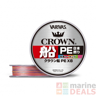 Varivas Crown PE X8 Braid 200m PE2