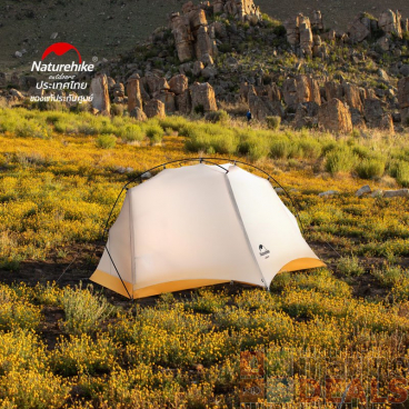 Naturehike Cloud Trace 10D Superlight 1 Person Tent