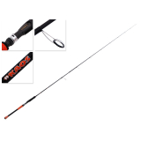 Shimano #KAOS Spinning Rod 7ft 14-42g 2pc Orange