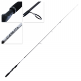 Shimano Catana Spinning Rod 6ft 6in 3-6kg 4pc
