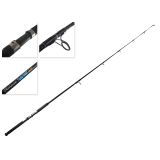 Ugly Stik Gold Spinning Boat Rod 7ft 4-8kg 1pc