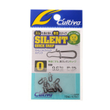 Owner Cultiva Micro Silent Quick Snap Clips Qty 10 9.6kg