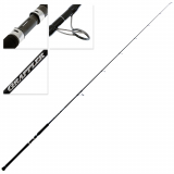 Shimano Grappler Type C S710ML Topwater Spin Rod 7ft 10in PE4 2pc