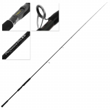 Butt section only only for Ocean Angler Megawave Pro Softbait Spin Rod 8ft 6in 6-8kg