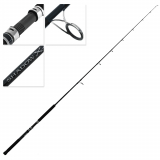 Shimano Shadow X Spinning Rod 7ft 6-10kg 1pc