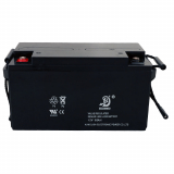 Sealed Lead Acid Battery 12v 65ah