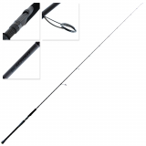 Shimano Blackout Spinning Rod 7ft 11in 40-70g 2pc