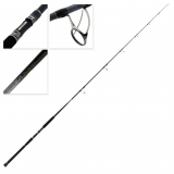 Shimano Ocea Plugger Limited Heavy Topwater Spin Rod 8ft 8in PE8 2pc