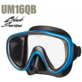 TUSA Sport Pro Serene Pure Silicone Adult Dive Mask Blue