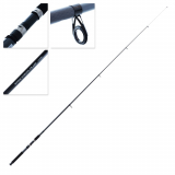 Shimano Spectrum Plus Telescopic Spin Rod 10ft 5-8kg