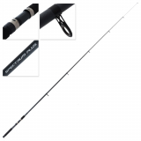 Shimano Spectrum Plus Telescopic Spin Surf Rod 12ft 6-10kg