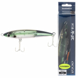 Shimano Ocea Bettyu Hiramasa Flash Boost Floating Stickbait 160mm 61g Mullet