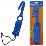 Shimano Quick Release Line Cutter