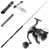 Shimano 20 Stradic SW 8000 PG Abyss SW Spin Jig Combo 5ft 4in 200-300g 1pc