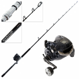 Shimano Forcemaster 9000A Status Blue Water Carbon Straight Butt Electric Drone Combo 8ft 24-37kg 3pc